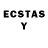 ЛСД экстази ecstasy Catherine Boddie
