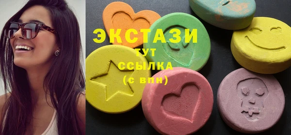гашиш Верея