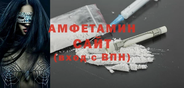 гашиш Верея