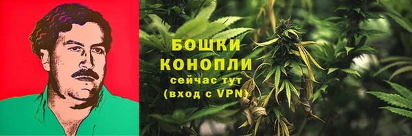 кокаин VHQ Верхний Тагил