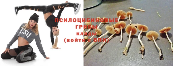 наркотики Верхнеуральск