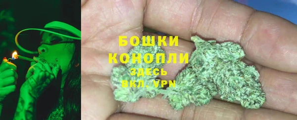 наркотики Верхнеуральск