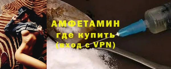 кокаин VHQ Верхний Тагил
