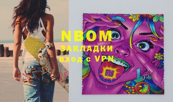 гашиш Верея