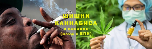 кокаин VHQ Верхний Тагил