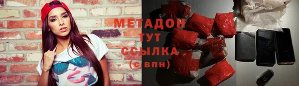 наркотики Верхнеуральск