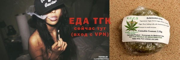 гашиш Верея