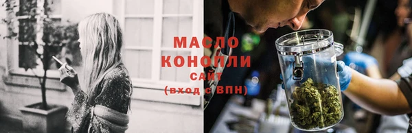 кокаин VHQ Верхний Тагил
