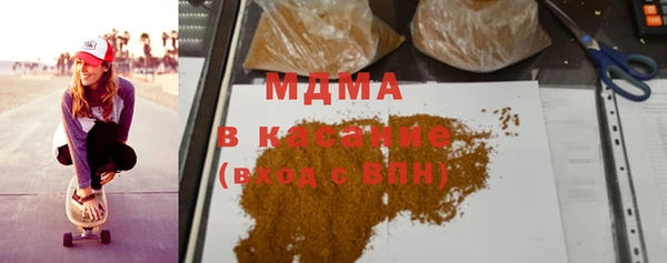 гашиш Верея
