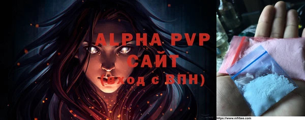 гашиш Верея