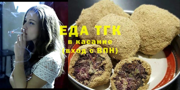кокаин VHQ Верхний Тагил