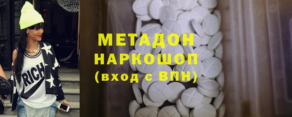 наркотики Верхнеуральск