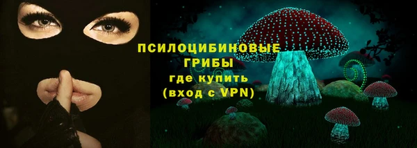 гашиш Верея