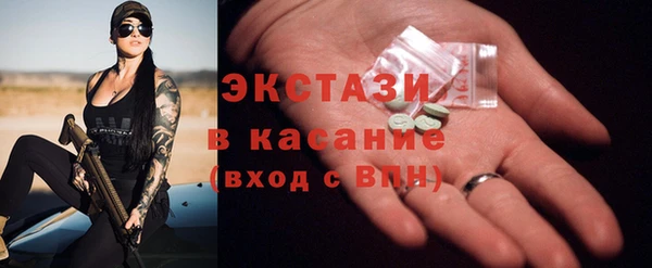 кокаин VHQ Верхний Тагил