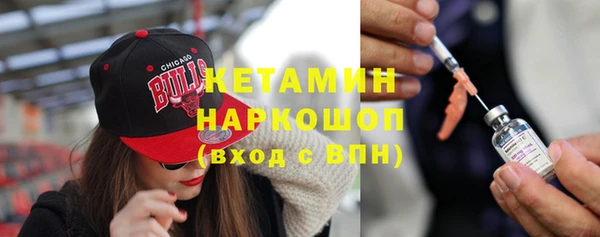 гашиш Верея