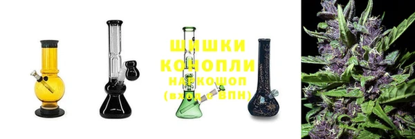 гашиш Верея