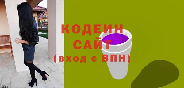 наркотики Верхнеуральск