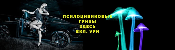 гашиш Верея