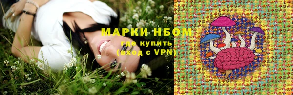кокаин VHQ Верхний Тагил