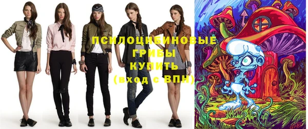 наркотики Верхнеуральск