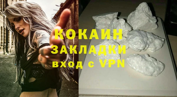 наркотики Верхнеуральск