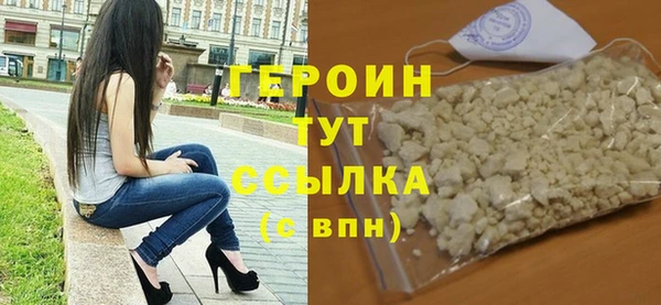 гашиш Верея