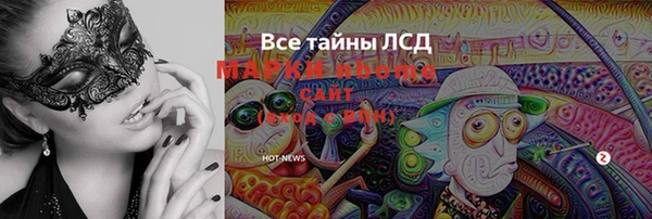 кокаин VHQ Верхний Тагил