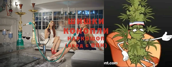 наркотики Верхнеуральск