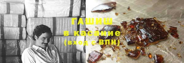 кокаин VHQ Верхний Тагил