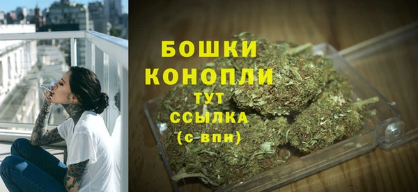 гашиш Верея