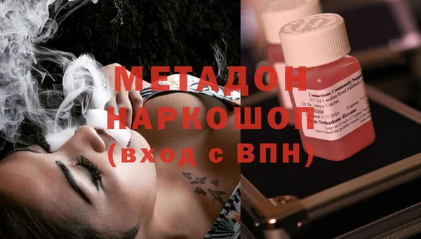 наркотики Верхнеуральск
