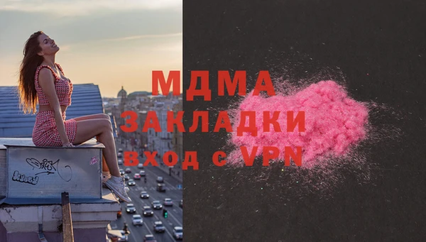 кокаин VHQ Верхний Тагил