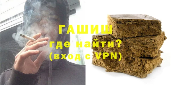 наркотики Верхнеуральск