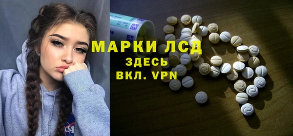 наркотики Верхнеуральск