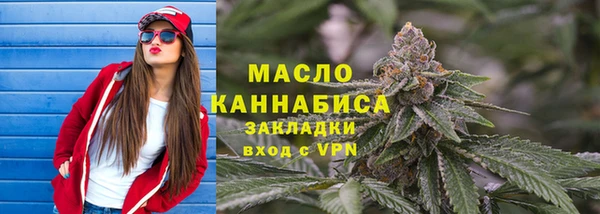 наркотики Верхнеуральск
