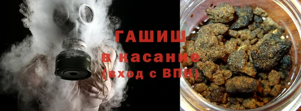 наркотики Верхнеуральск