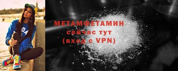гашиш Верея
