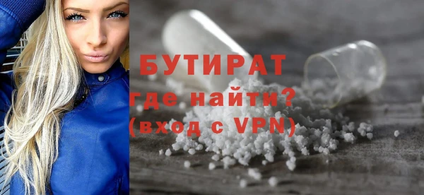 наркотики Верхнеуральск