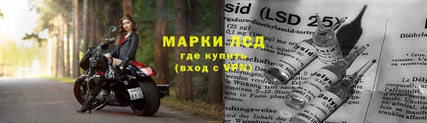 гашиш Верея