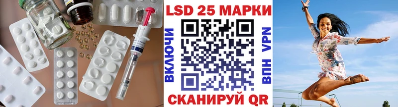 сколько стоит  Сусуман  Лсд 25 экстази кислота 