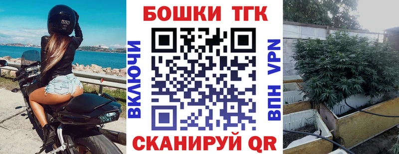 наркошоп  Сусуман  Шишки марихуана тримм 